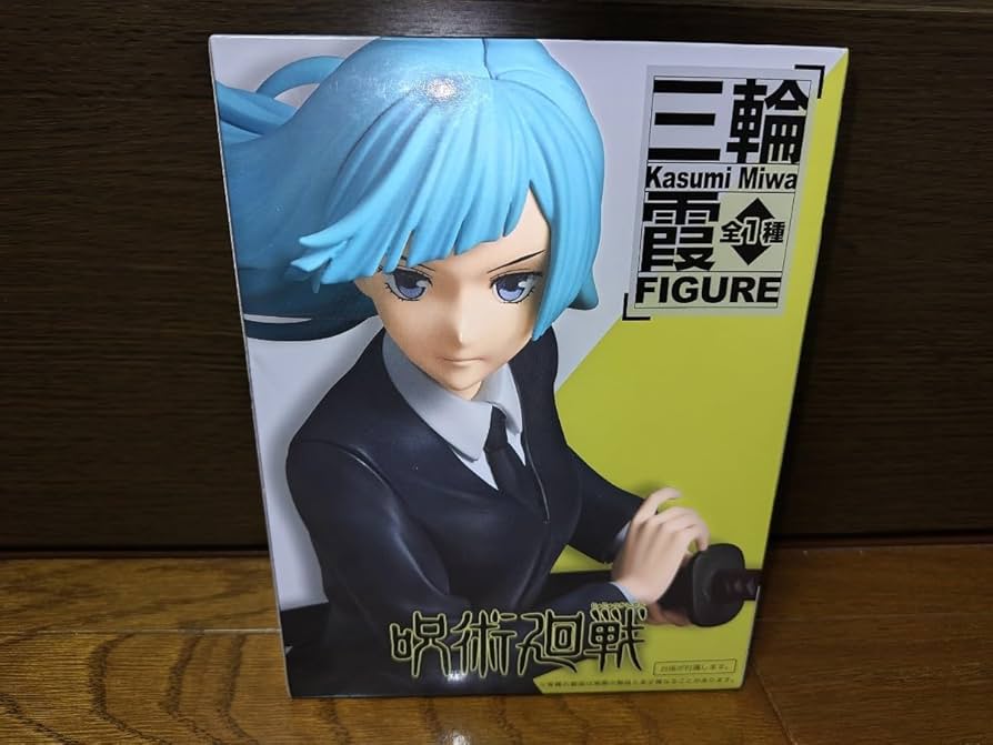 花京院　フィギュアセット Amazon | グッドスマイルカンパニー(GOOD SMILE COMPANY) POP UP